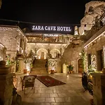 Zara Cave 酒店 格雷梅
